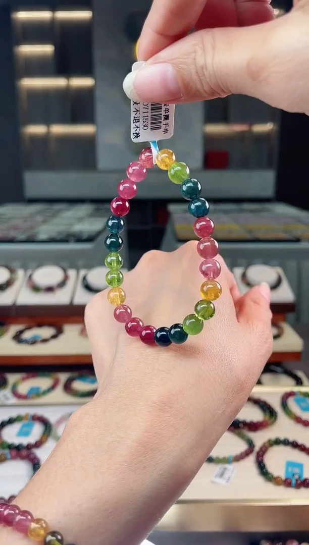 【闪购商品】碧玺单圈手串未镶嵌（多样性发一条）Q
