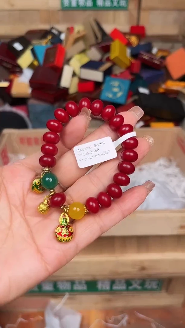 手串立夏甄选福利闪购商品无礼盒