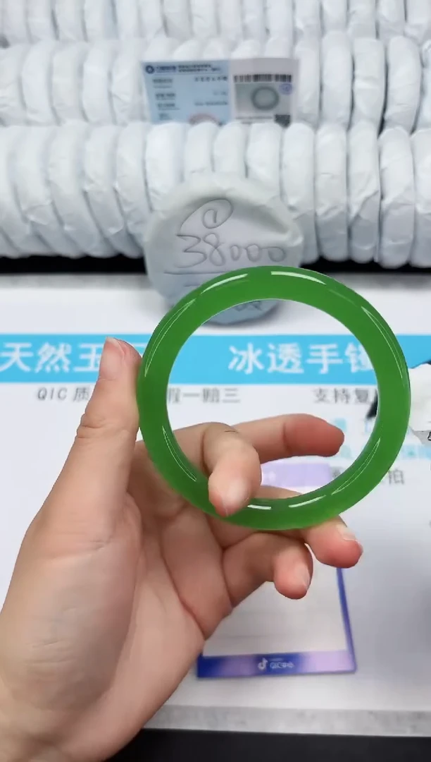 【闪购商品】石英质玉手镯未镶嵌146-64.7