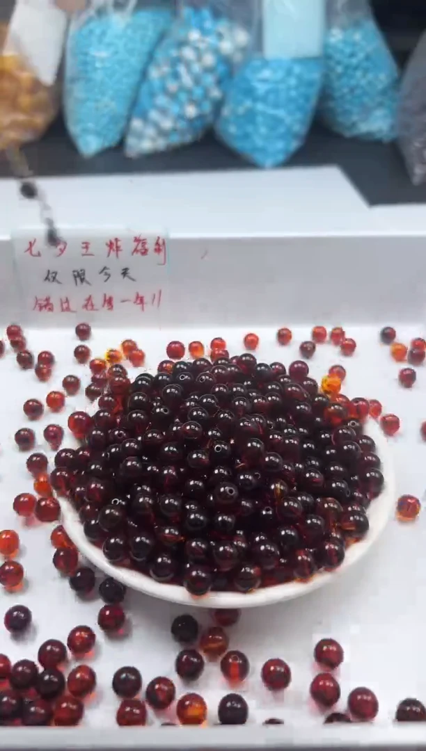 蜜蜡颈饰未镶嵌w2379烟丝*药珀8mm*20颗