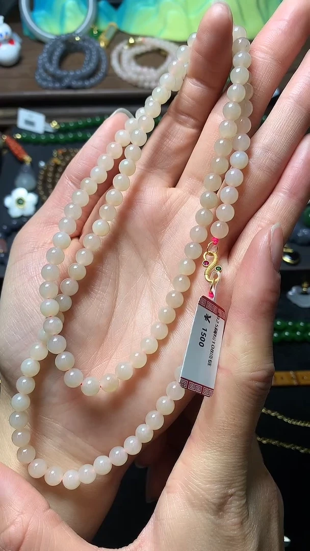 【闪购商品】和田玉颈饰银S925镶嵌项链