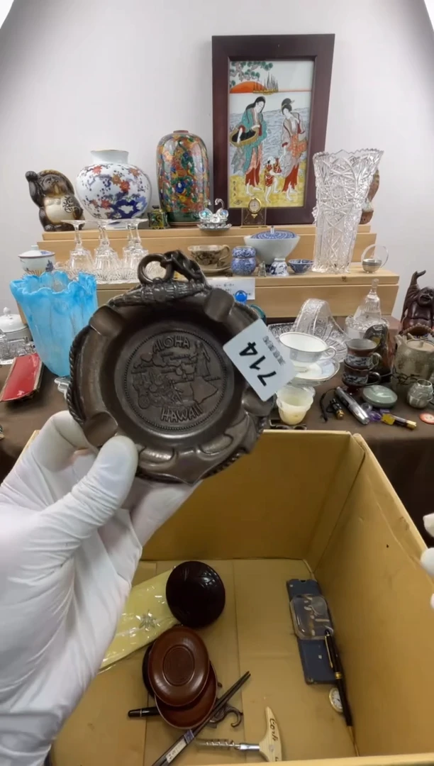 瓷片城**夫默认微瑕714