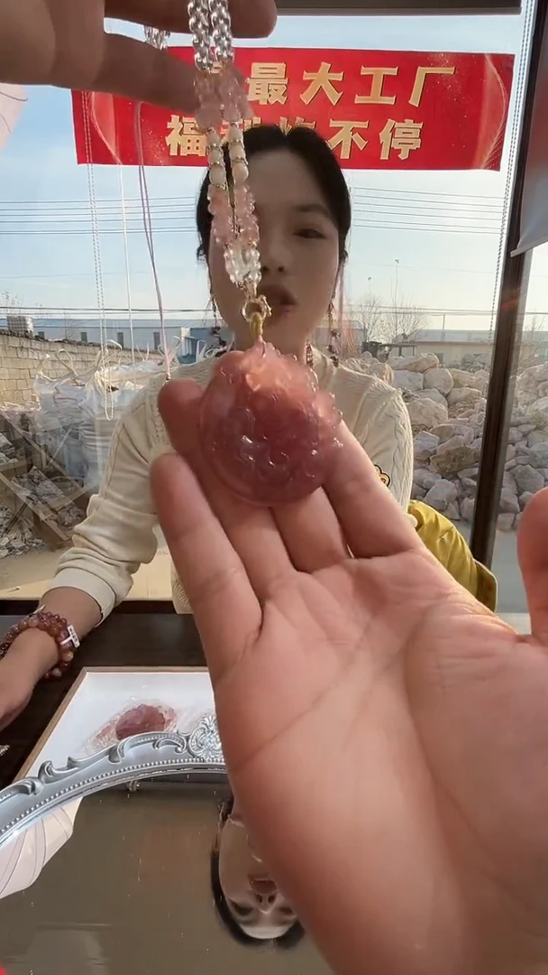 颈饰未镶嵌水晶所见即所得