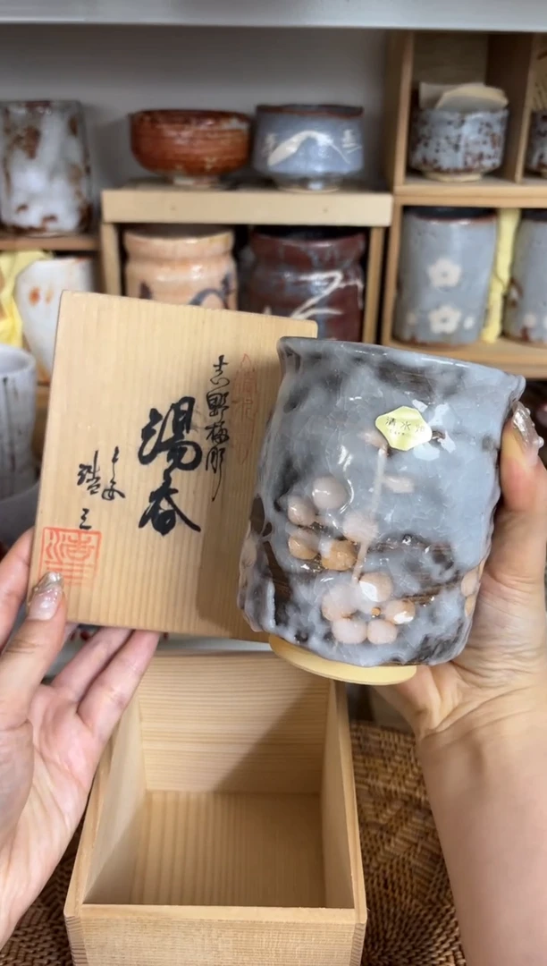 19编码瓷器瓷器瓷器瓷