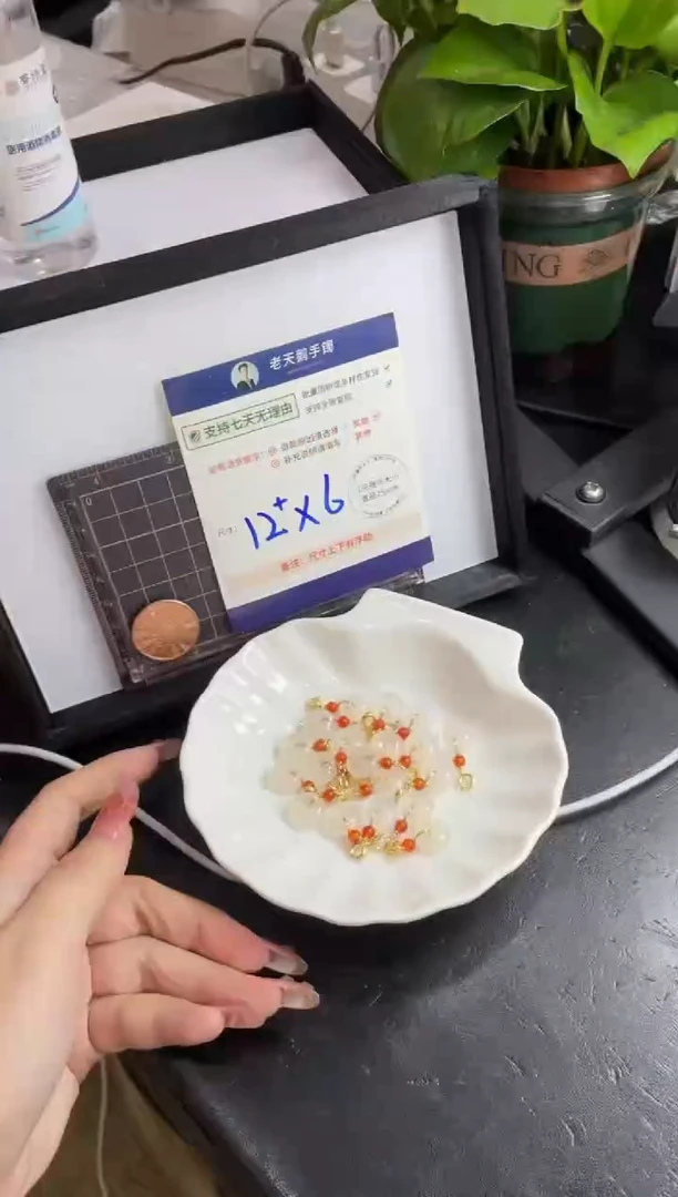 【闪购商品】玛瑙/玉髓车挂未镶嵌平安扣吊坠/多样性发其一CP