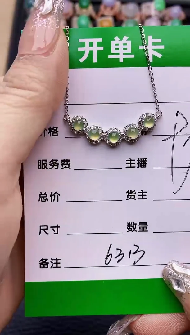 【闪购商品】翡翠戒指银S925镶嵌6313