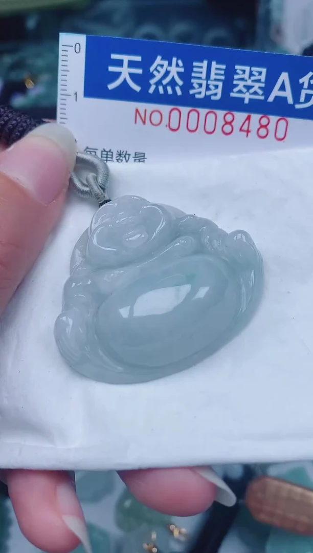 颈饰未镶嵌翡翠00008480