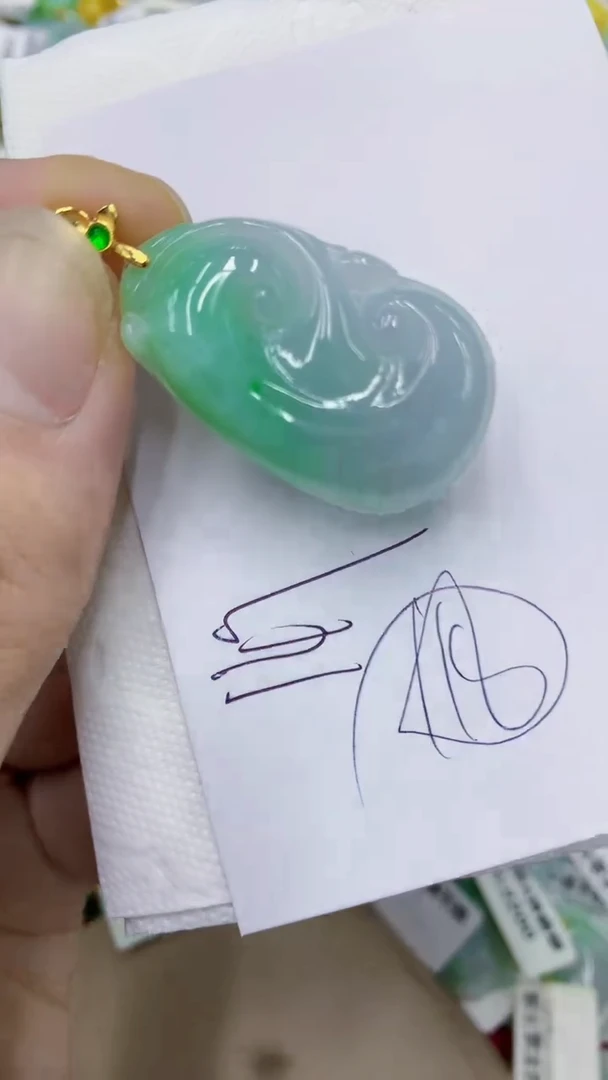 颈饰未镶嵌翡翠翡翠