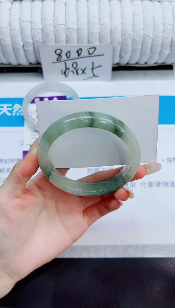 未镶嵌手镯石英质玉289/58