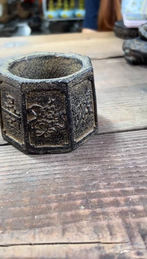 陶土【火山泥】八宝井