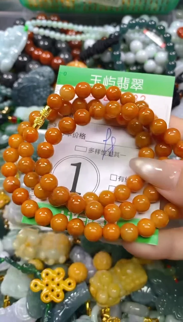 颈饰未镶嵌翡翠闪购0214282