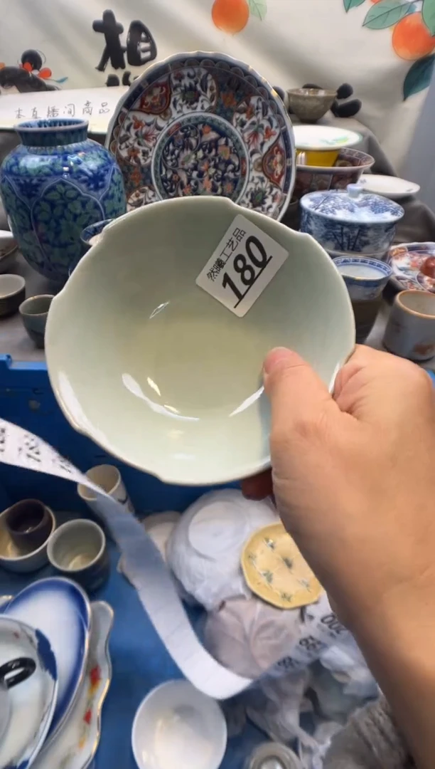 瓷片倔***猬180