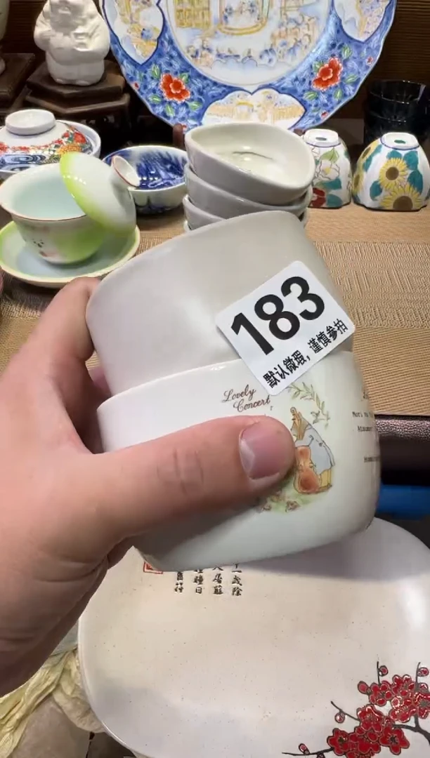 瓷器瓷器瓷器瓷器瓷器瓷器瓷器