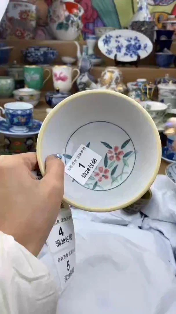 【闪购商品】杯瓷色工艺品品品品001