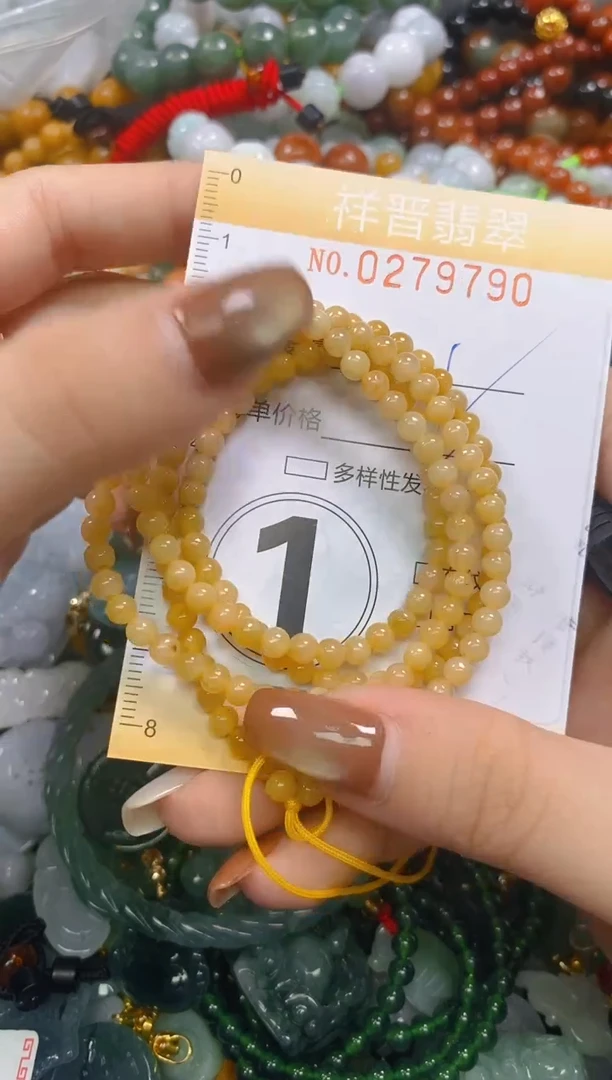 颈饰未镶嵌翡翠闪购0279790