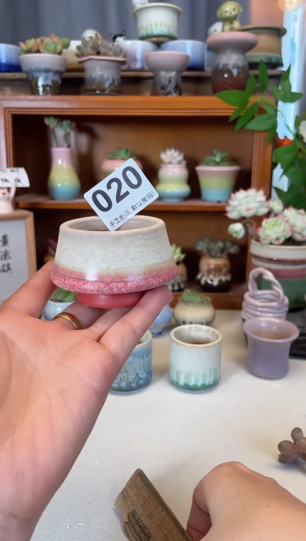 瓷片020知木小芳花盆