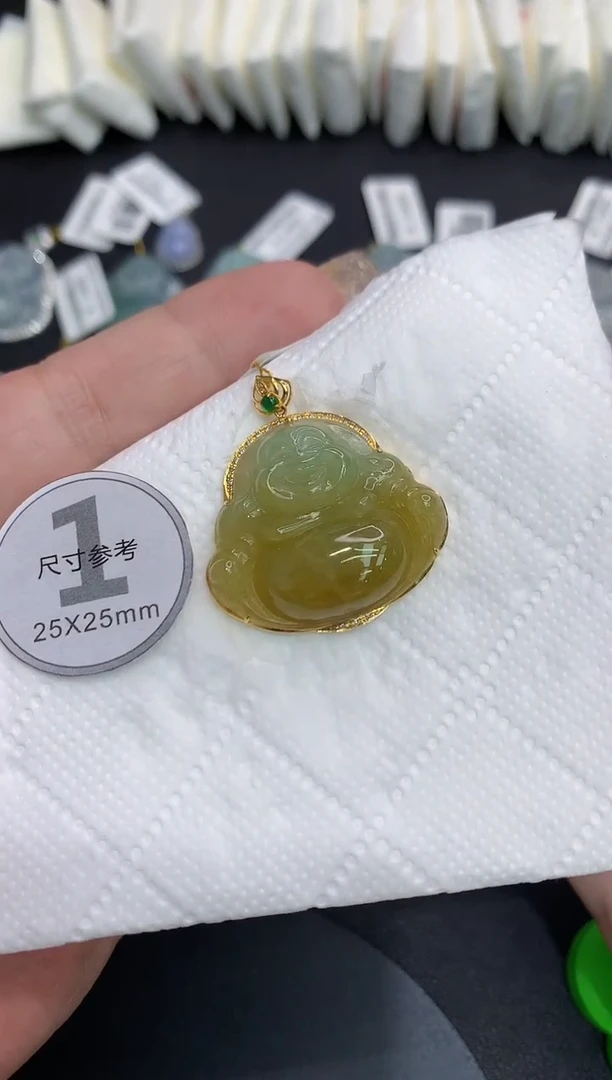吊坠(不含链)18K金镶嵌翡翠111