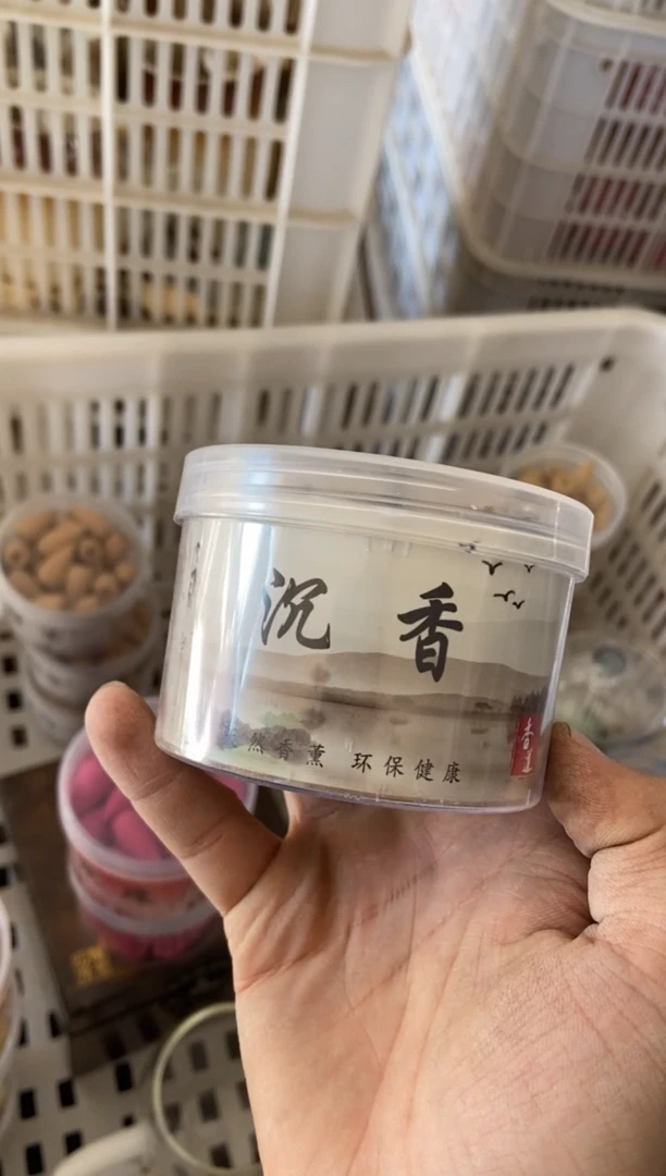无运费险有瑕疵的摄影的产品有使用过的痕迹有点脏介意勿拍