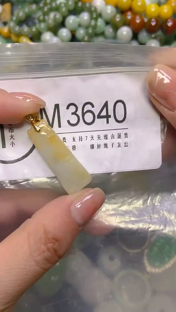 颈饰未镶嵌翡翠/M/翡翠A货，一件也是批发价