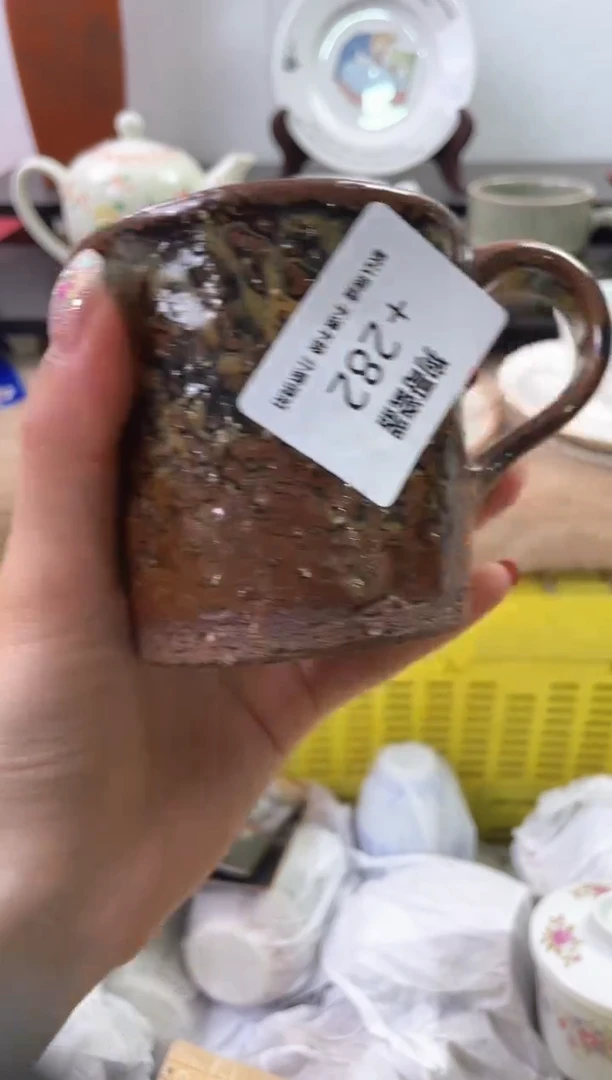 【闪购商品】瓷片282海外中古回流瓷器 默认瑕疵慎拍