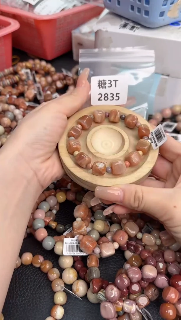 未镶嵌手链石英质玉南*?3T2835
