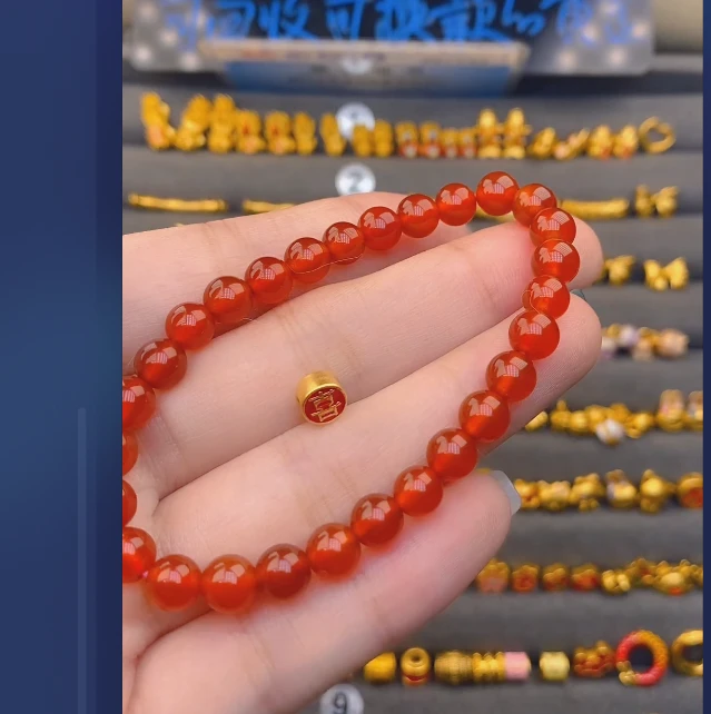 足金999喜字玛 瑙手串/ 多样性发