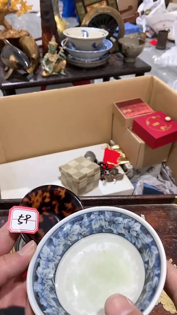 【闪购商品】瓷片瓷瓷瓷瓷瓷瓷瓷瓷瓷瓷瓷