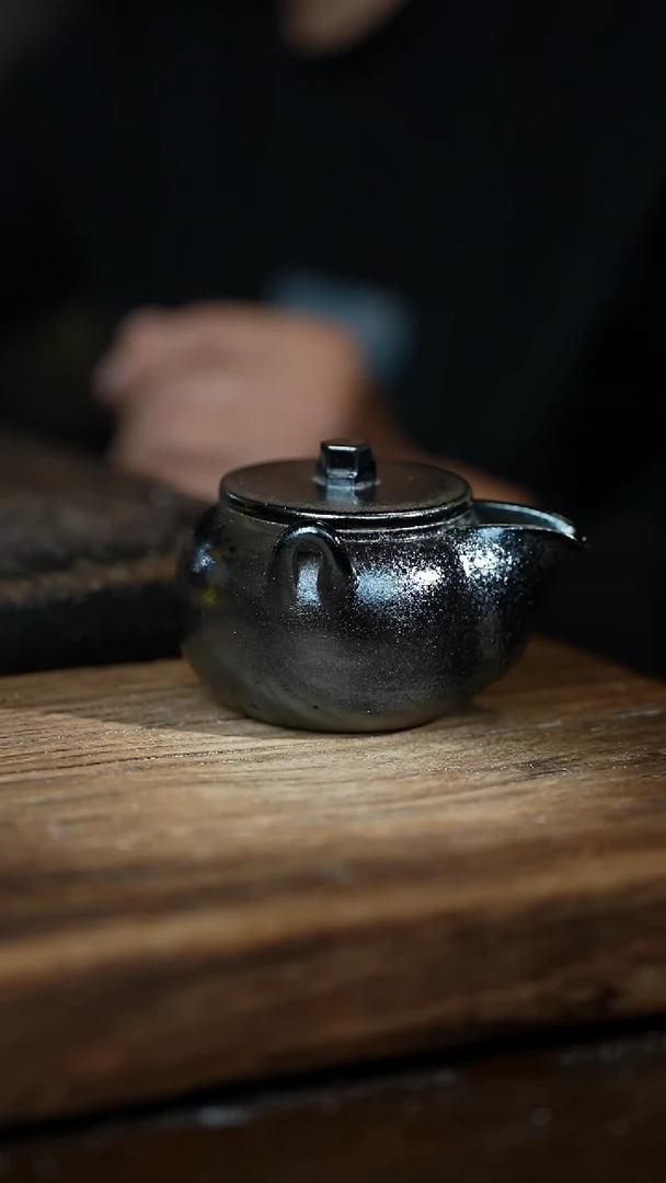 浪鬼柴烧无相系列 宝瓶
