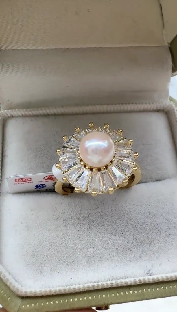 【闪购商品】海水珍珠戒指未镶嵌非基地发货不带证书