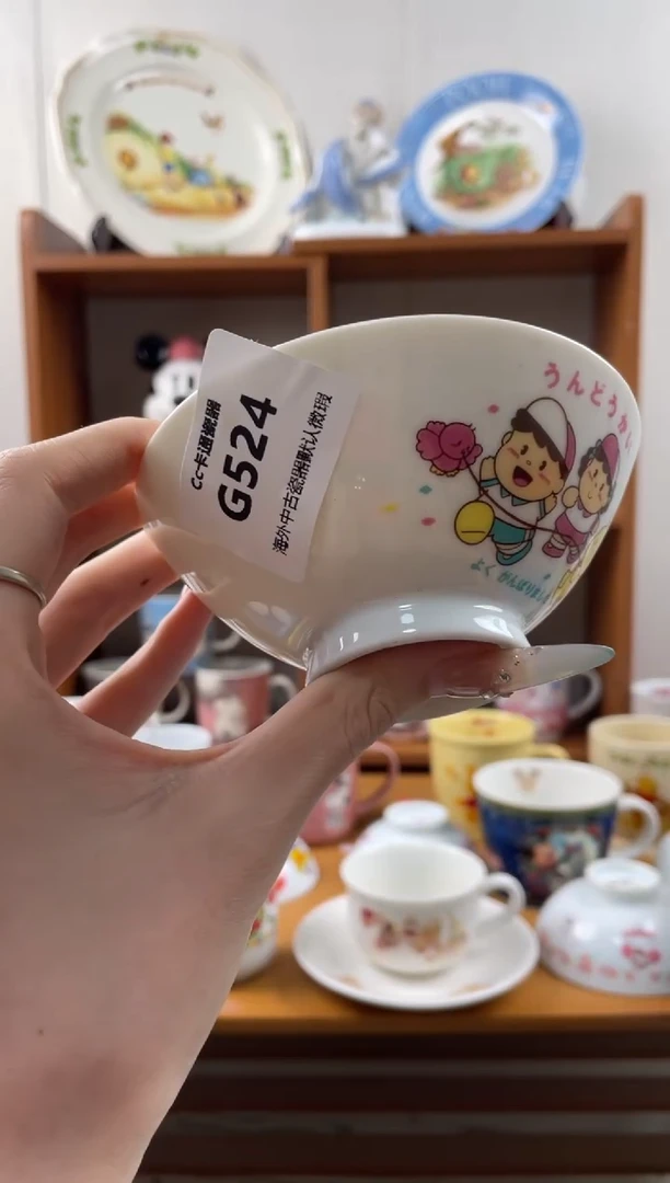 瓷片月*g524满18包邮发货海外瓷器默认瑕疵