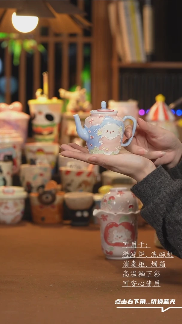 【闪购商品】壶C062创意手绘陶瓷水壶