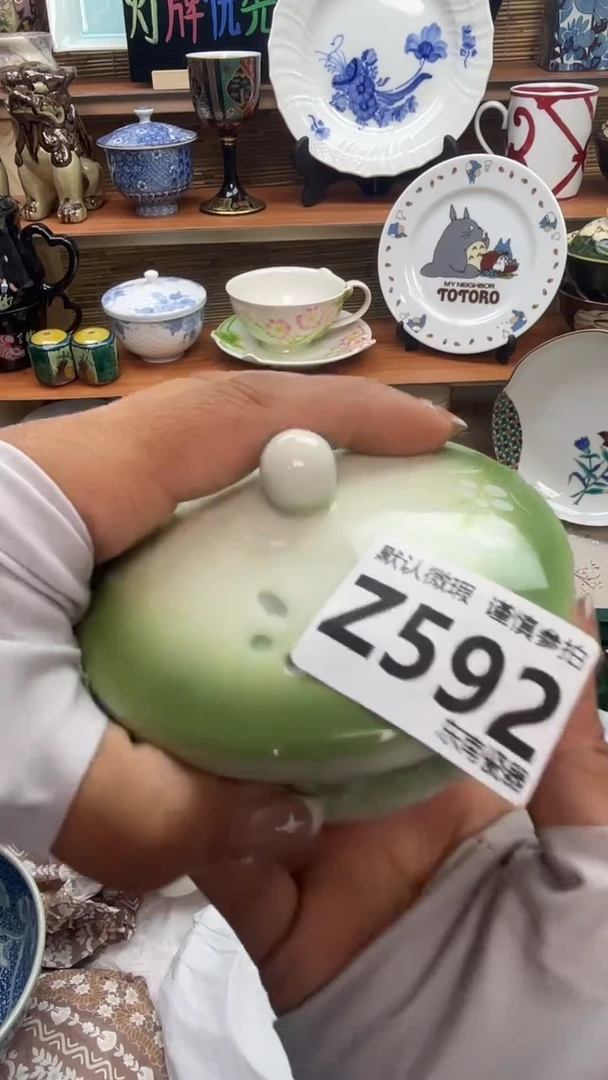 瓷片滋*闪购闪购闪购闪购
