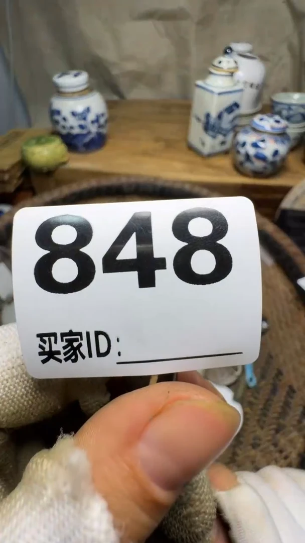 天**爱佳合创意屋专属链接