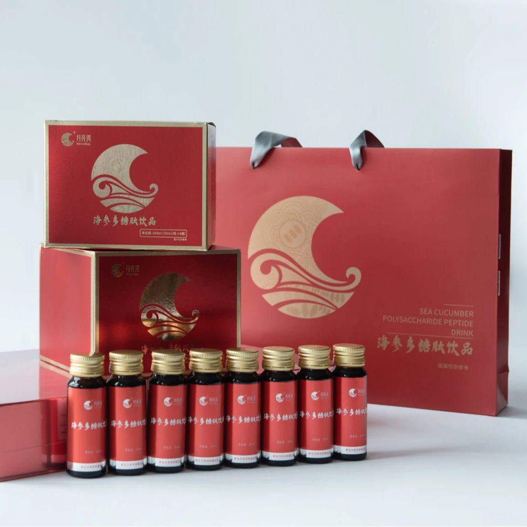 【月亮湾】海参多糖肽饮品