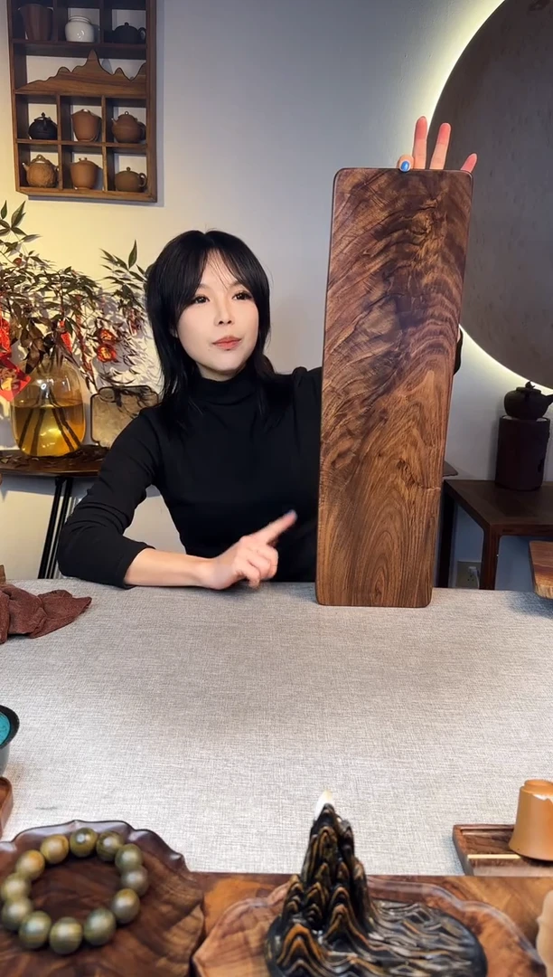 【闪购商品】黑胡桃木黑胡桃木