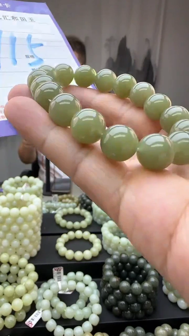 颈饰未镶嵌和田玉多样性发货拍一发一卡12/115