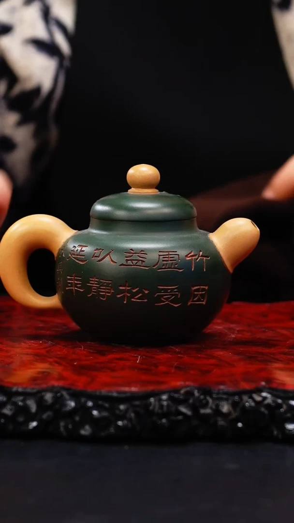 【闪购商品】紫砂茶壶63 道洪圆竹,RQX,黄金段粉浆