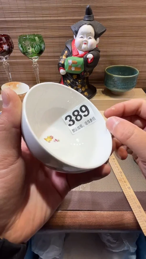 【闪购商品】陶瓷陶瓷陶瓷陶瓷陶瓷