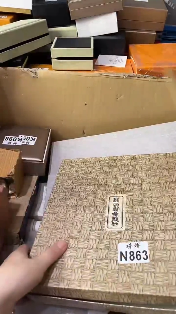瓷片说*谢863定向 说谢谢定向 说谢谢