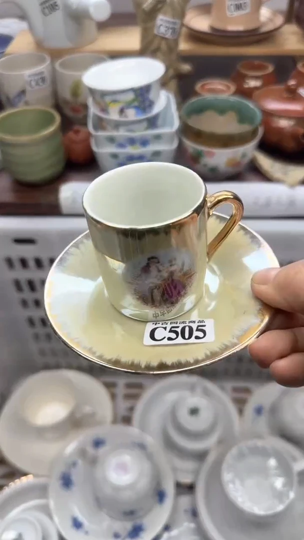 【闪购商品】瓷片天爱瓷器一号店