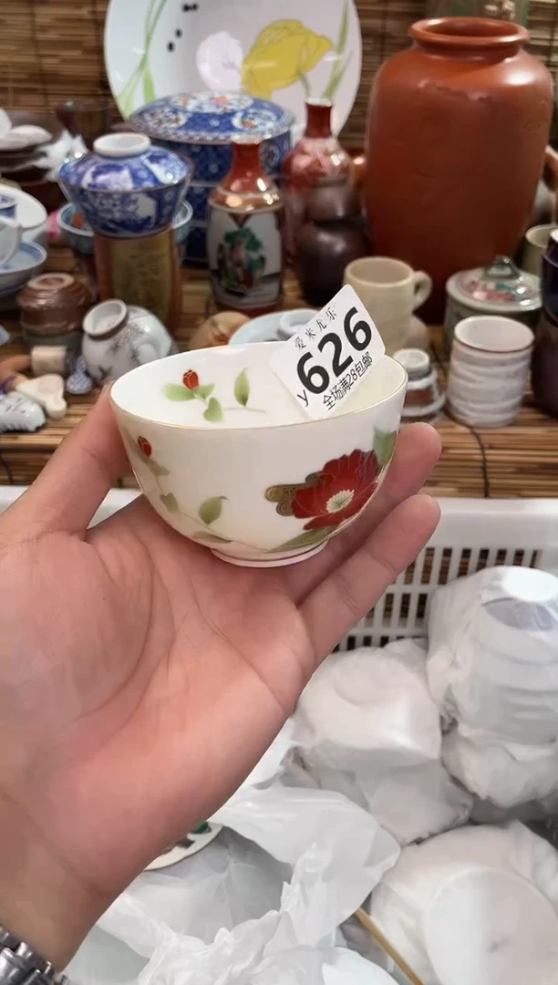 湘*全场满28包邮，陶瓷茶具瓷器
