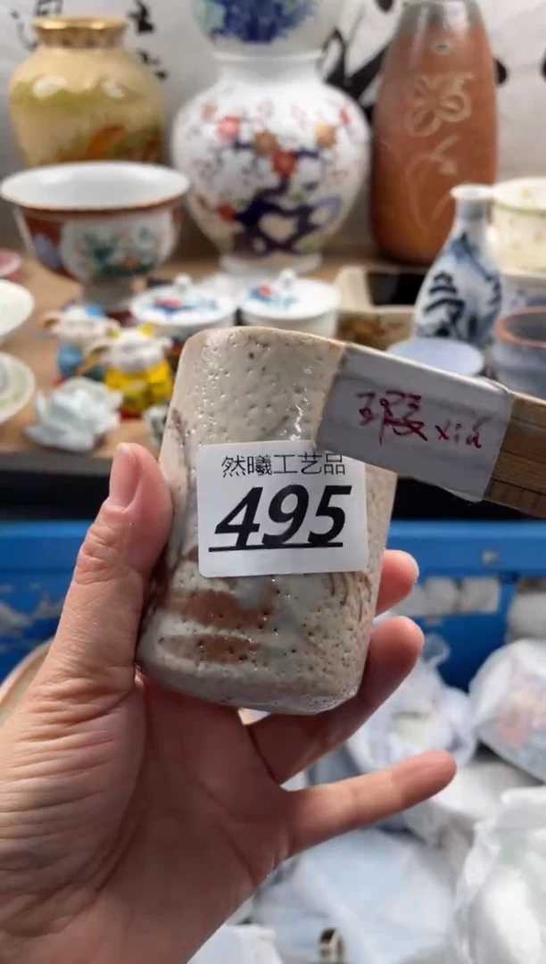 【闪购商品】瓷片495然曦工艺品18包邮
