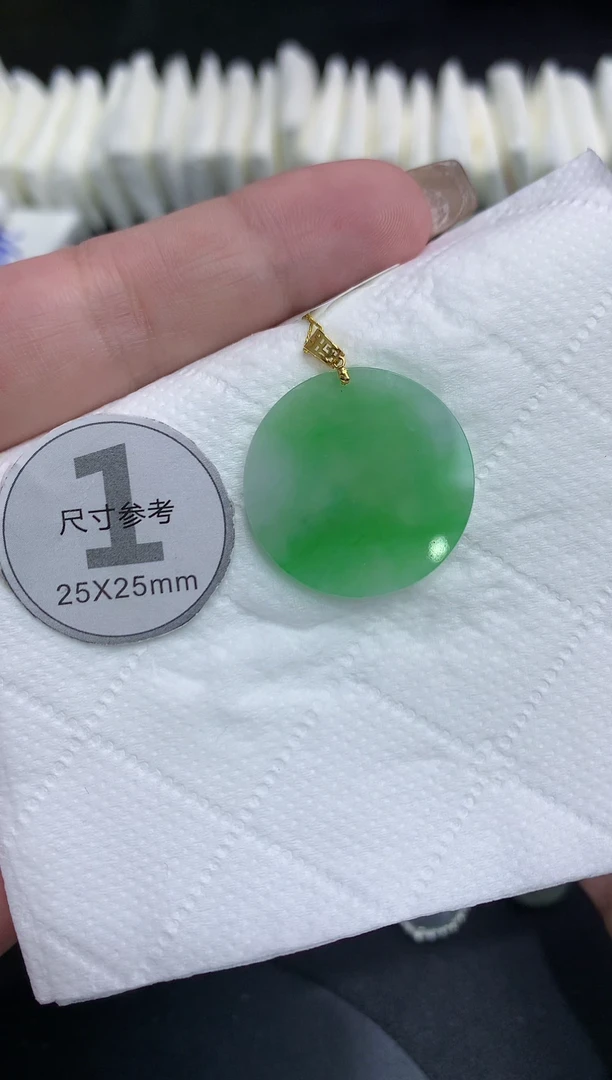 吊坠(不含链)18K金镶嵌翡翠111