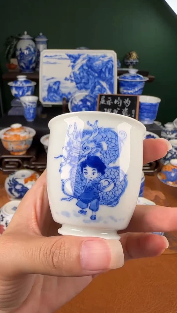杯小龙人 微瑕 不退不换 介意勿拍