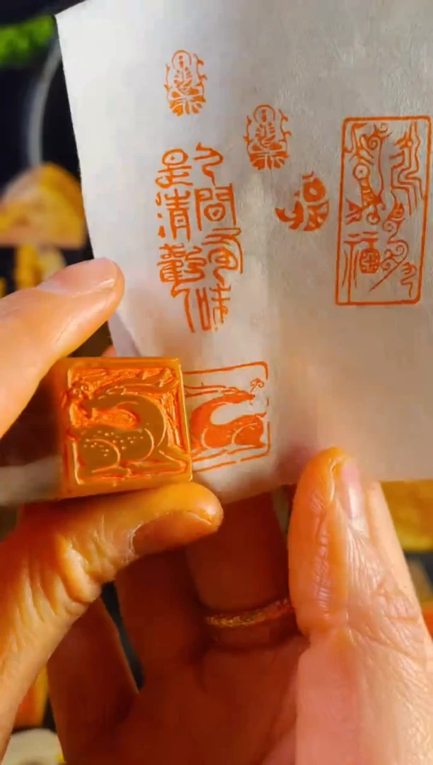 【闪购商品】巴林石印石手工篆刻《仙鹿》2.0