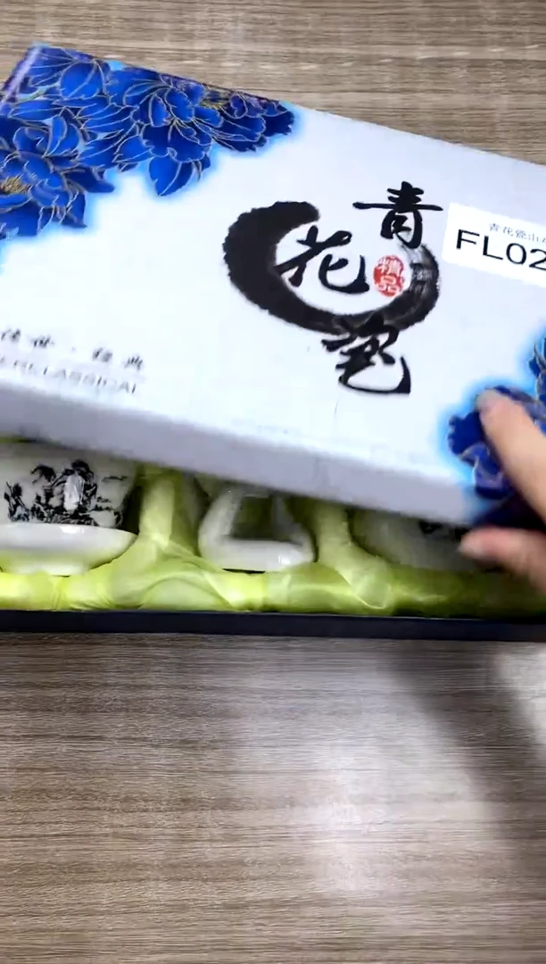 【福利】【茶具】@@@023