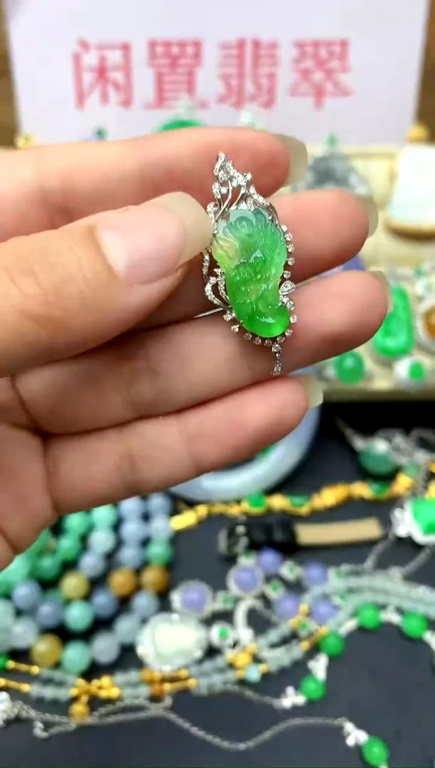 颈饰18K金镶嵌翡翠難**塗126-中国好珍宝
