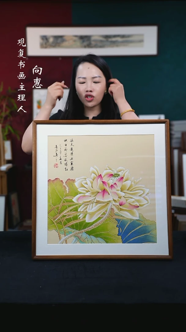 书法青石59-荷花-53*53绘画-手绘同款