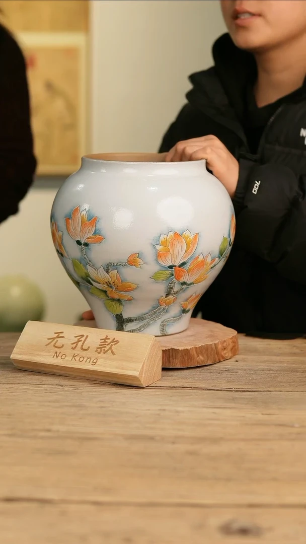 【闪购商品】摆件4-83高25口15误差2无孔