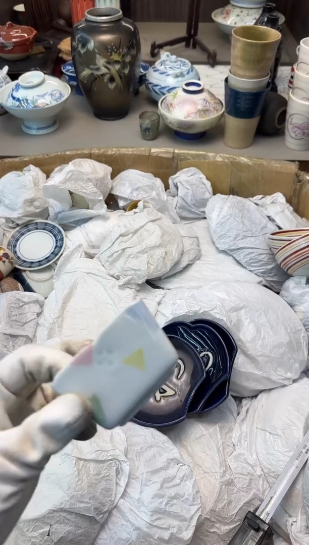 【闪购商品】碟中古回流瓷器大全